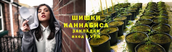 каннабис Баксан